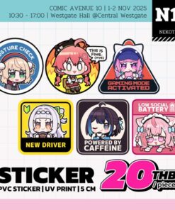 MEME STICKER [Hololive & Indie Vtuber]