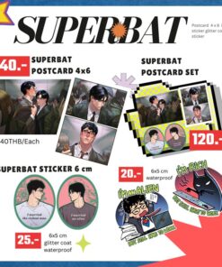 Superbat : postcard & sticker